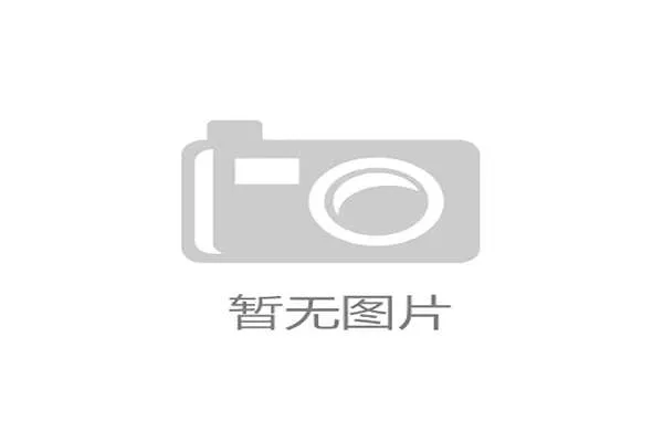 基于云平台的体育特长参与情况分析助推校园体育文化建设 基于云平台的体育特长参与情况分析助推校园体育文化建设