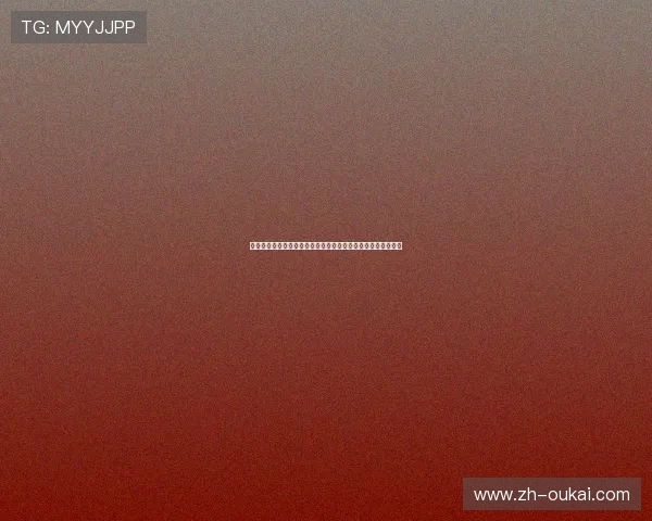 新万博体育会员登录后如何设置个性化账户，提升您的使用体验