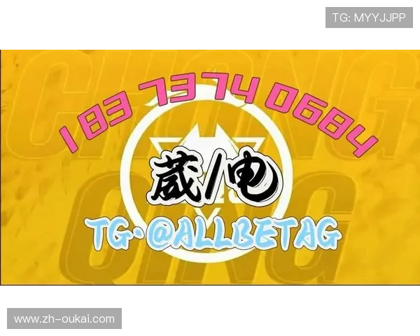 欧博abg官网入口常见问题及客服支持联系方式介绍