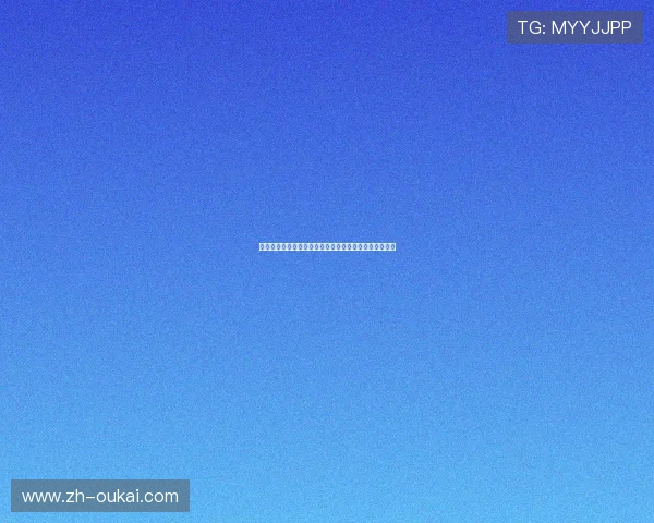 海星体育手机登录的便捷方式助你随时随地享受赛事直播