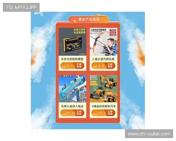 爱游戏登录娱乐平台，带你体验最新游戏与惊喜活动