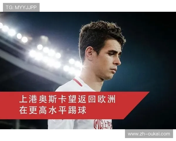 用户分享：顺利完成亚蒪体育会员登录的成功经验