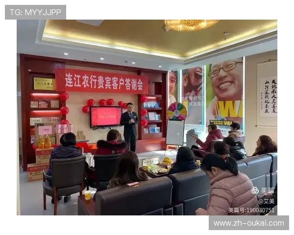 盛世平台开户如何帮助新手投资者实现财富增值