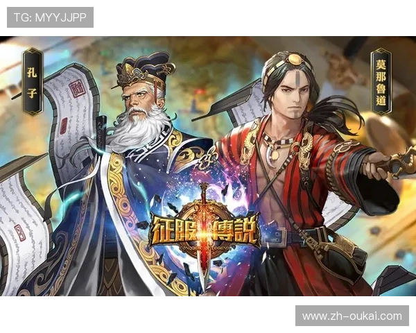 皇冠滚球的玩法技巧与策略，让你在游戏中轻松获胜