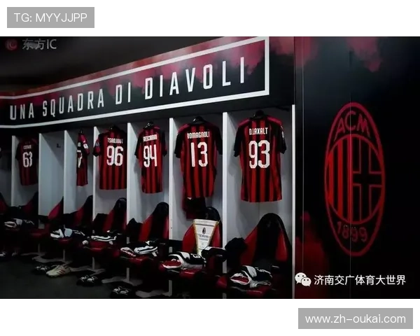 米兰体育网站app的优势与不足全方位分析与讨论