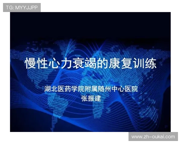 选择安全可靠的金年会下载渠道的重要性及建议