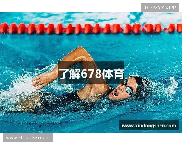 678体育提供多元化的体育内容，满足不同用户的观看需求