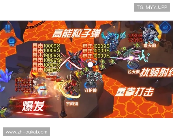 九游体育官网首页多平台兼容支持，随时随地畅玩喜欢的游戏内容