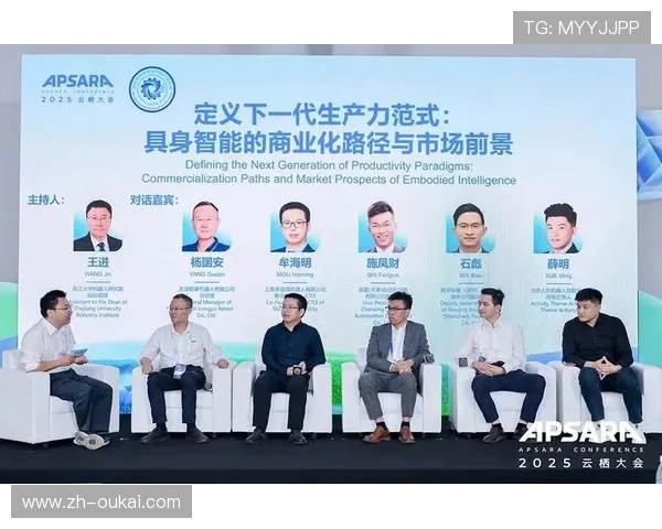 伟德bevictor官网及平台的技术支持与系统稳定性保障措施