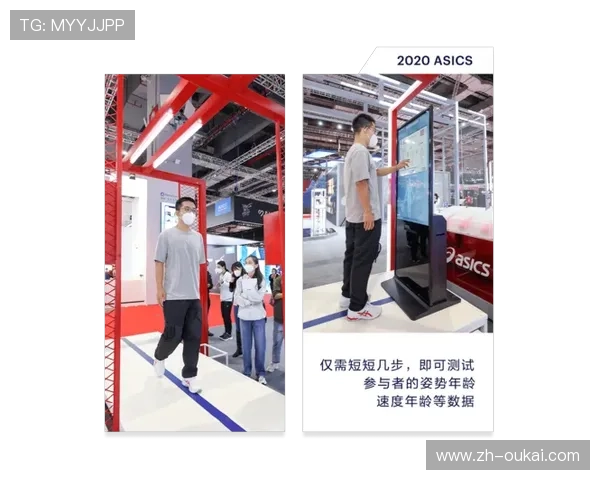 云博体育苹果版开启多场精彩赛事直播满足不同用户的观看需求