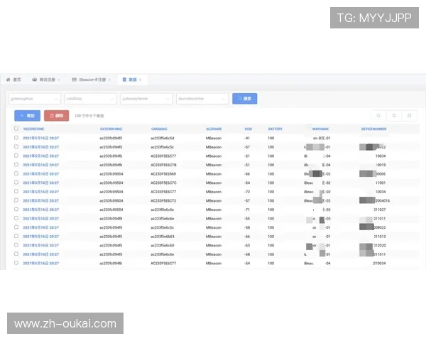 hg体育网页版登录流程详细解析让新手用户快速掌握登录步骤实现顺畅游戏体验
