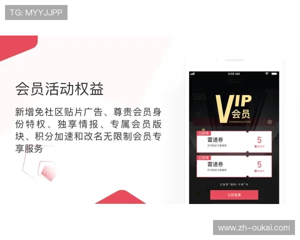 光速体育登录入口官方最新版本，详细步骤指导让你轻松登录享受精彩体育内容