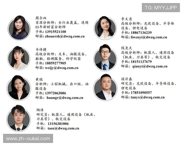 如何在KY体育百家乐中实现稳健盈利掌握实用技巧与风险控制方法 如何在KY体育百家乐中实现稳健盈利掌握实用技巧与风险控制方法