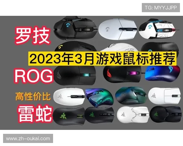 尊龙z6游戏机最新价格行情及购买指南,帮你找到性价比最高的游戏体验方案 尊龙z6游戏机最新价格行情及购买指南,帮你找到性价比最高的游戏体验方案