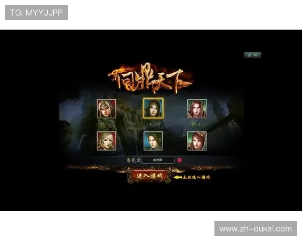 开元体育官网app注册流程详解,新手玩家快速入门开启精彩游戏之旅 开元体育官网app注册流程详解,新手玩家快速入门开启精彩游戏之旅