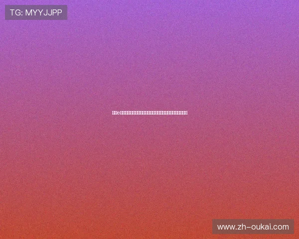 掌握e尊体育最新优惠活动与彩金福利提升你的投注收益与娱乐体验