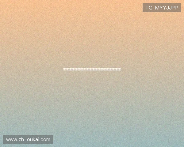 百盈体育网址免费注册入口开启全新体育博彩体验,享受高额返水和多样化的优惠活动 百盈体育网址免费注册入口开启全新体育博彩体验,享受高额返水和多样化的优惠活动