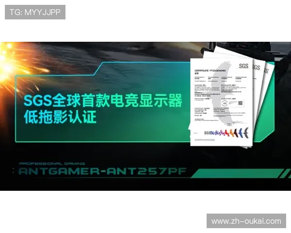 IM电竞VIP注册流程指南：详细步骤帮助你轻松成为尊贵的VIP会员用户