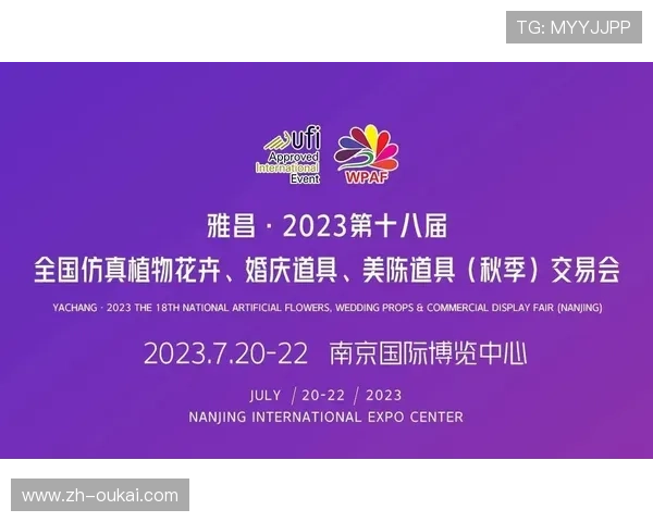 博鱼体育平台优惠条件详解确保你合理利用优惠提升投注体验