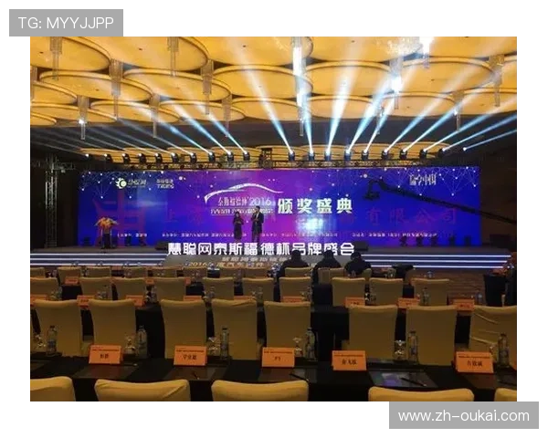 金年会备用网址为企业提供多样化的线上年会服务方案，助力企业实现数字化转型