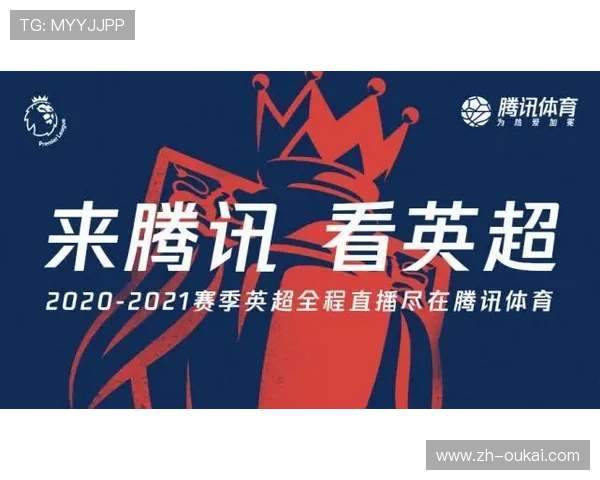 U体育app手机最新版本下载安装指南帮助用户轻松畅享体育赛事直播与精彩内容
