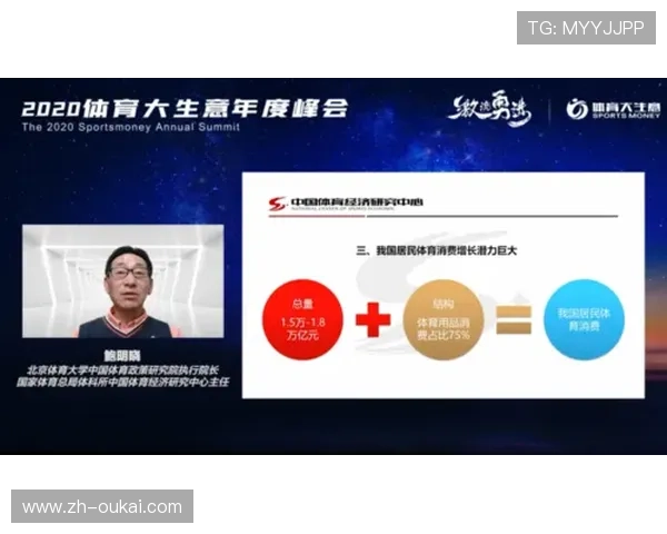 海星体育线上官方入口安全保障措施及隐私保护政策全面解析用户权益 海星体育线上官方入口安全保障措施及隐私保护政策全面解析用户权益