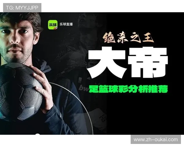 乐球体育nba直播入口免费在线观看多平台同步直播满足不同用户观看习惯 乐球体育nba直播入口免费在线观看多平台同步直播满足不同用户观看习惯
