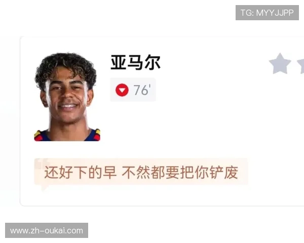 世界杯乌拉圭西班牙比赛前的最新数据汇总与赛前专家预测分析