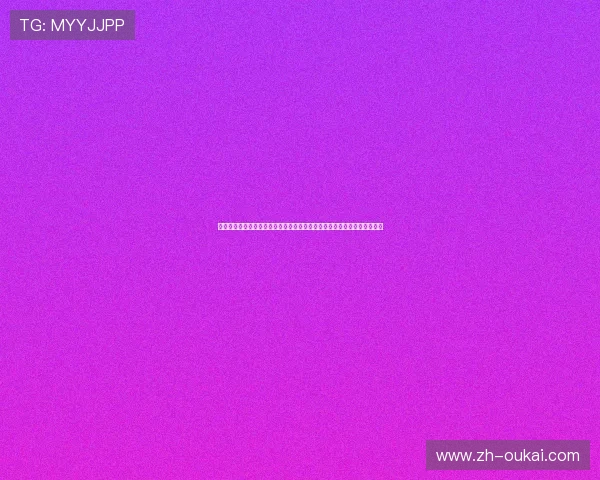 华体会棋牌交流活动精彩回顾与未来赛事预告让玩家第一时间掌握最新动态 华体会棋牌交流活动精彩回顾与未来赛事预告让玩家第一时间掌握最新动态